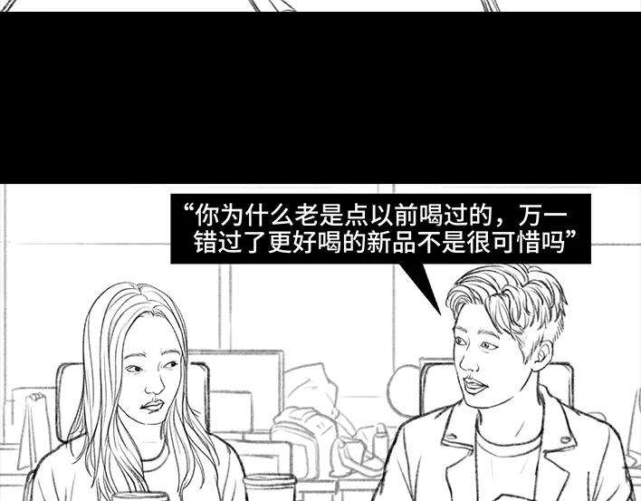 胡渣少女爱与被爱