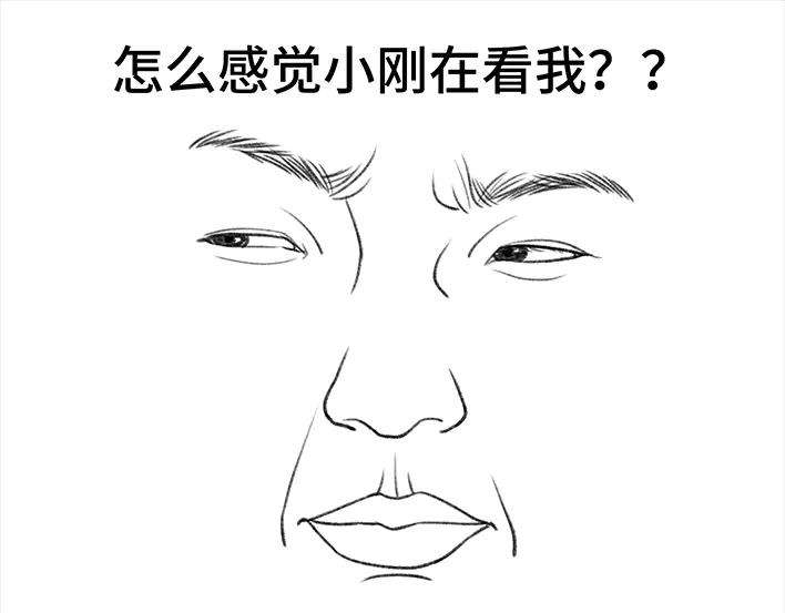 胡渣少女爱与被爱