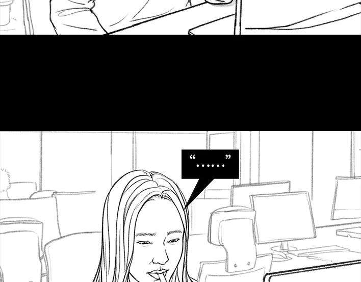 胡渣少女爱与被爱