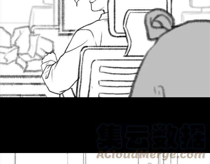 胡渣少女爱与被爱