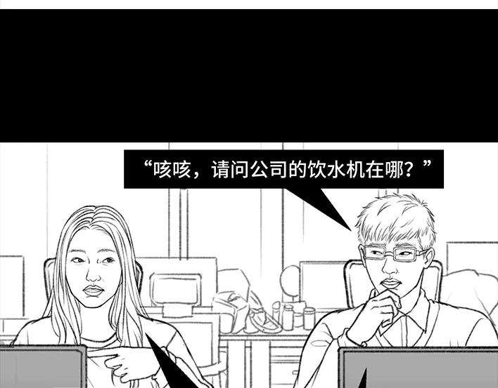 胡渣少女爱与被爱