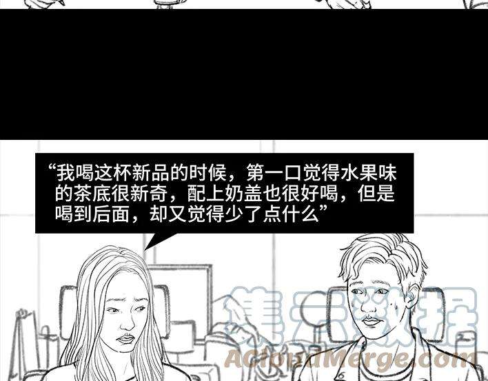 胡渣少女爱与被爱