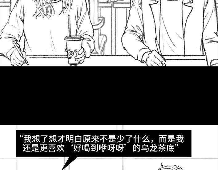 胡渣少女爱与被爱