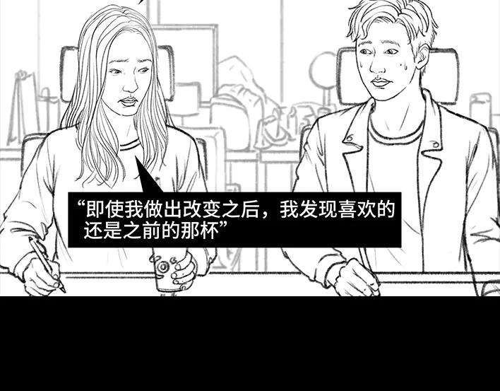 胡渣少女爱与被爱