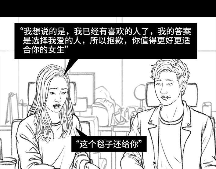 胡渣少女爱与被爱