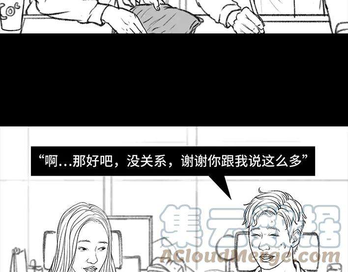 胡渣少女爱与被爱