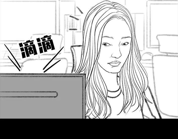 胡渣少女爱与被爱