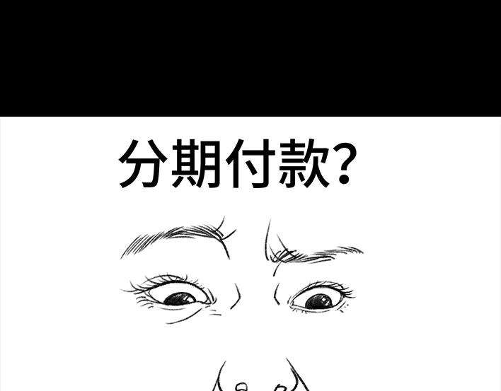 胡渣少女爱与被爱