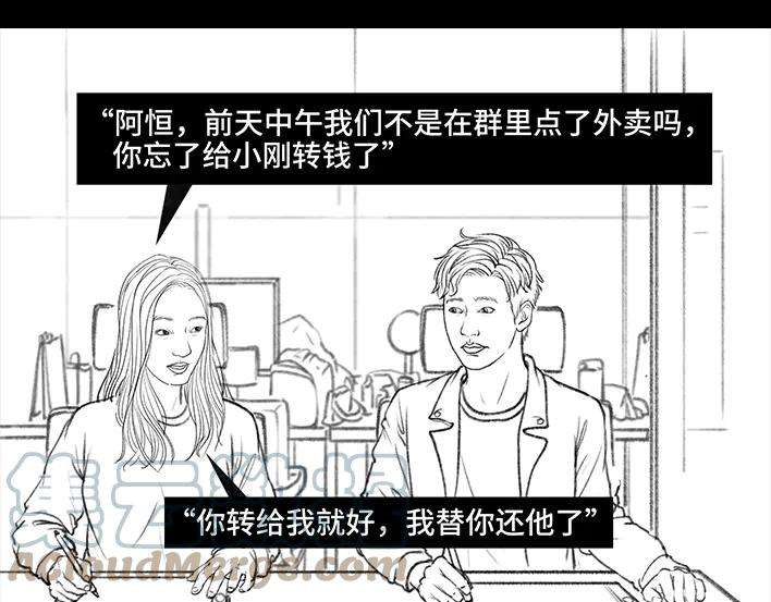 胡渣少女爱与被爱