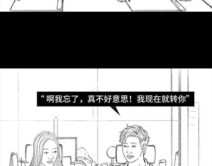 胡渣少女爱与被爱