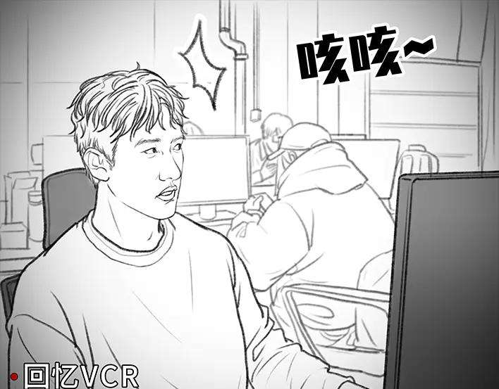 胡渣少女爱与被爱
