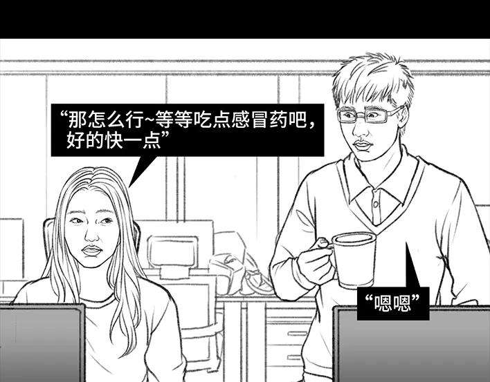 胡渣少女爱与被爱