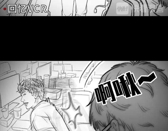 胡渣少女爱与被爱