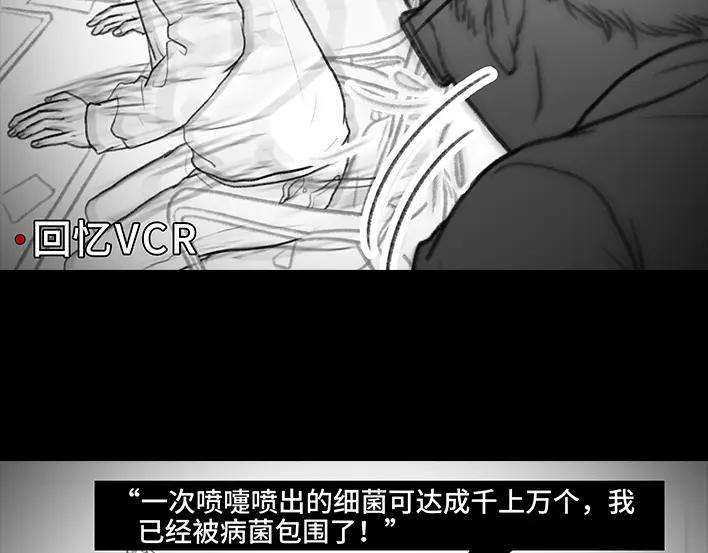 胡渣少女爱与被爱