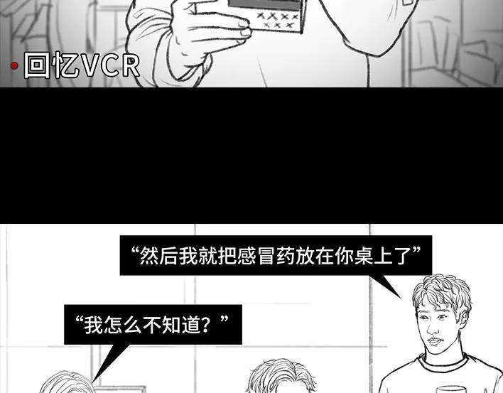 胡渣少女爱与被爱