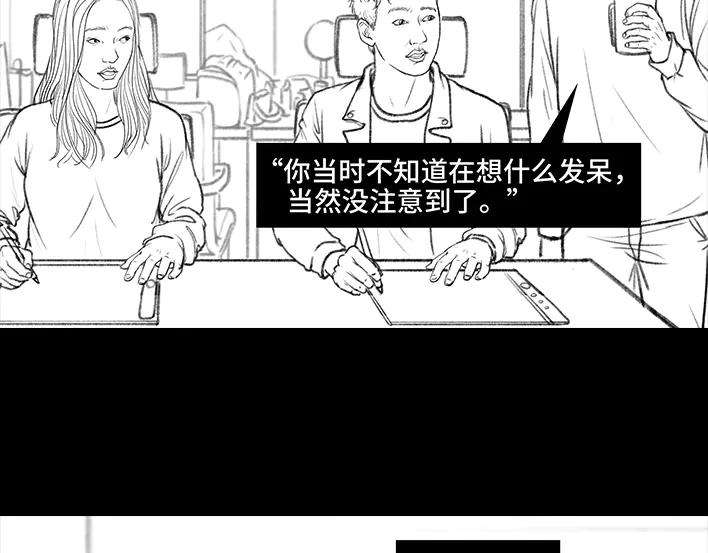 胡渣少女爱与被爱