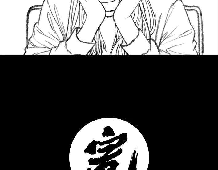 胡渣少女爱与被爱