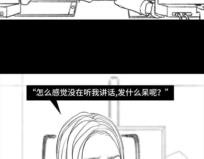 胡渣少女爱与被爱