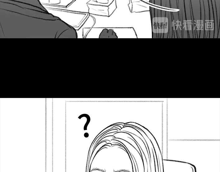 胡渣少女爱与被爱