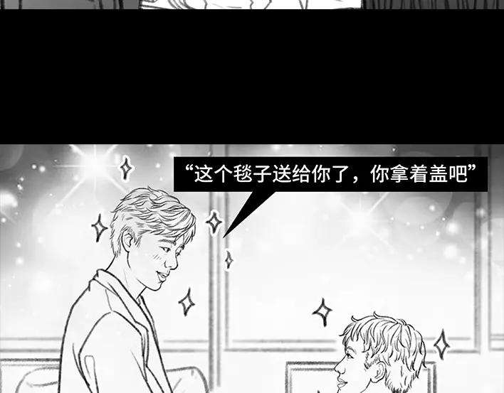 胡渣少女爱与被爱