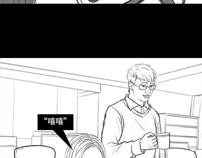 胡渣少女爱与被爱