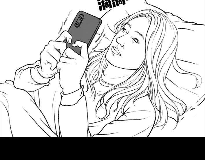 胡渣少女爱与被爱