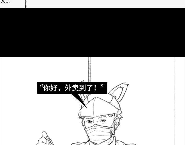 胡渣少女爱与被爱