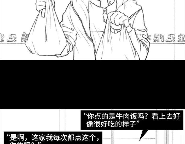 胡渣少女爱与被爱