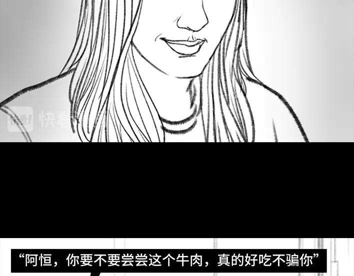 胡渣少女爱与被爱