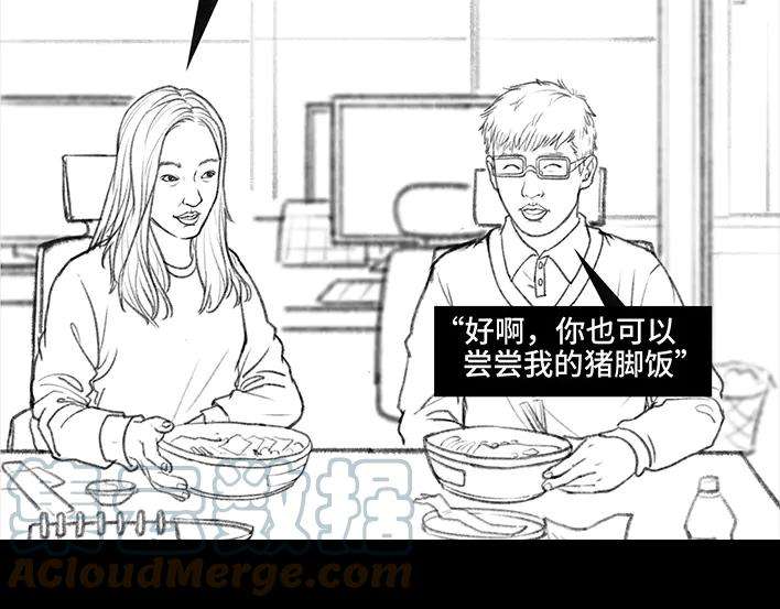 胡渣少女爱与被爱