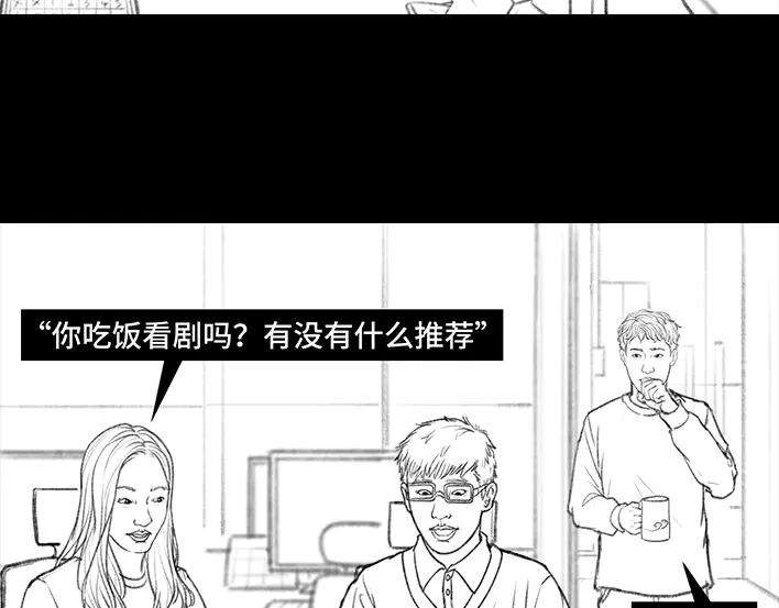 胡渣少女爱与被爱