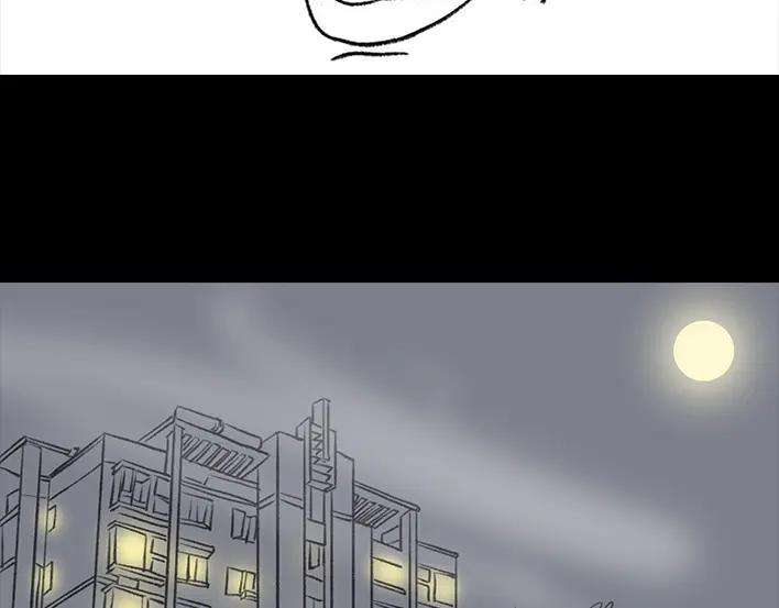 胡渣少女爱与被爱