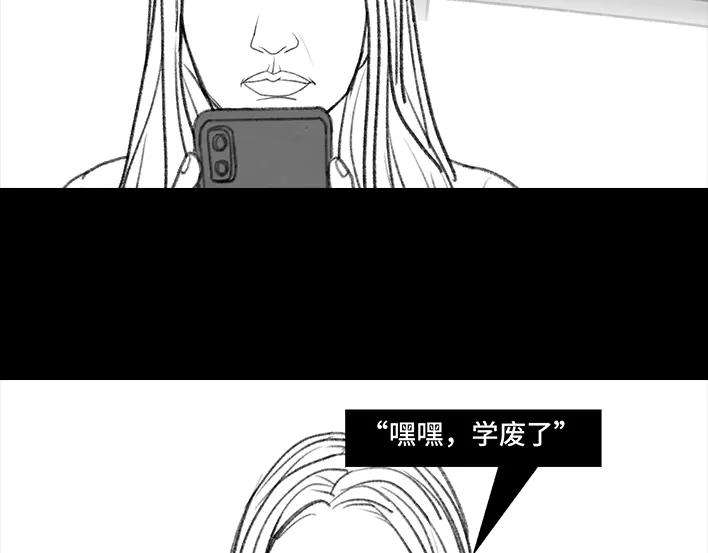 胡渣少女爱与被爱