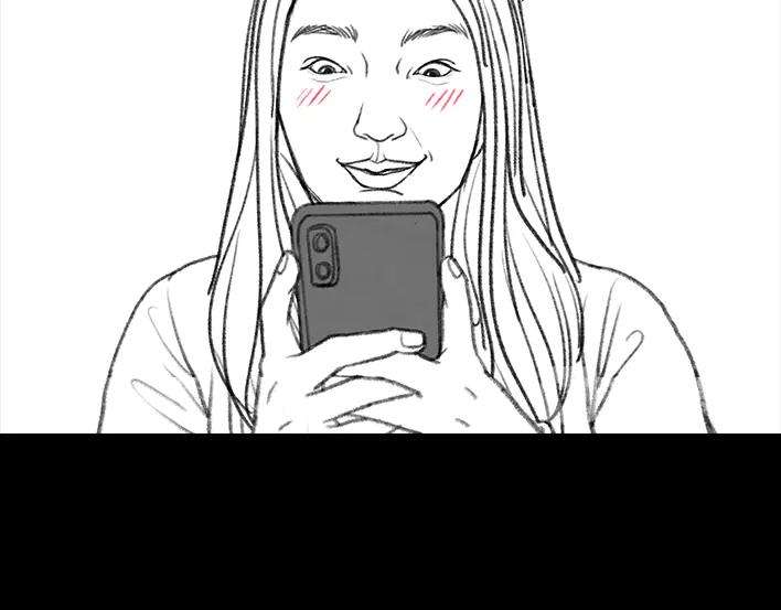胡渣少女爱与被爱