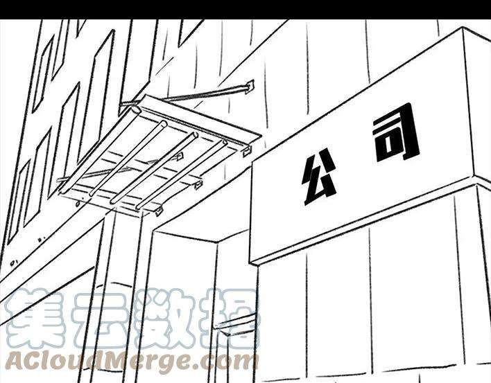 胡渣少女爱与被爱