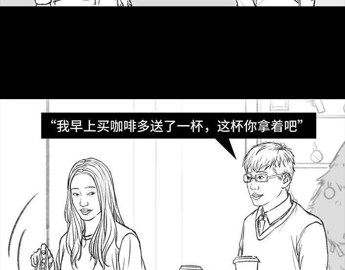 胡渣少女爱与被爱
