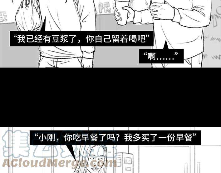 胡渣少女爱与被爱