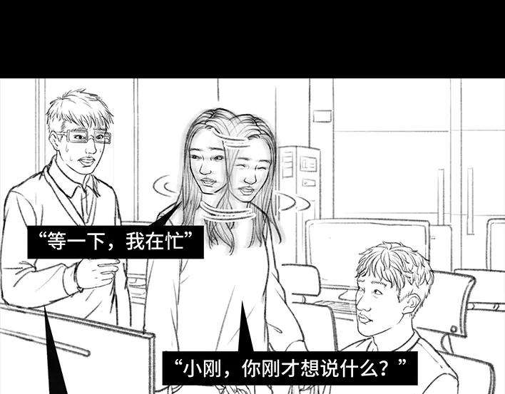 胡渣少女爱与被爱