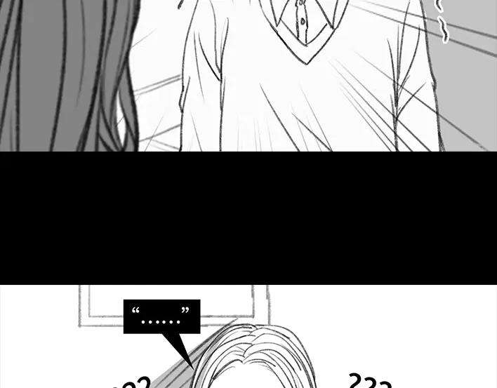胡渣少女爱与被爱