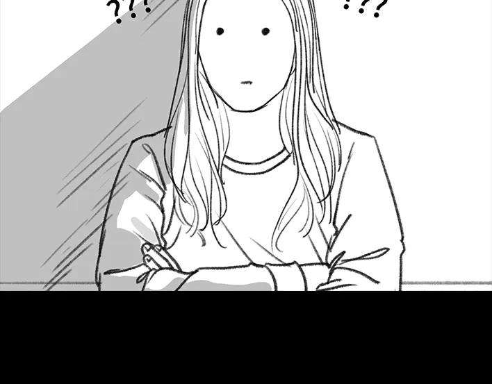 胡渣少女爱与被爱