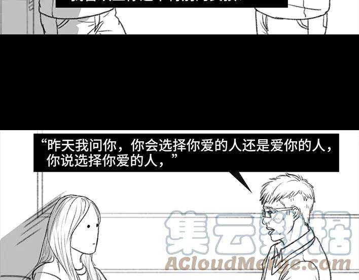 胡渣少女爱与被爱