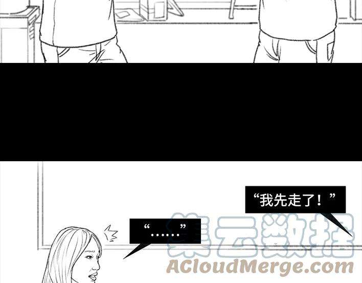 胡渣少女爱与被爱