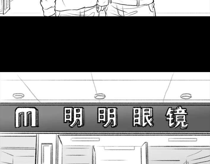胡渣少女砍价