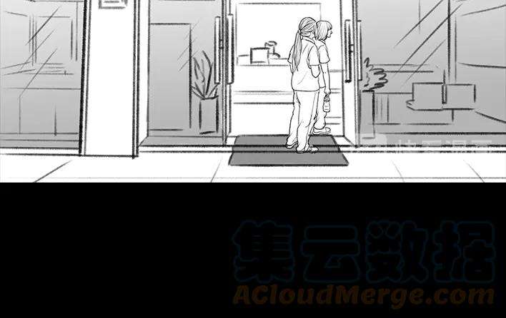 胡渣少女砍价