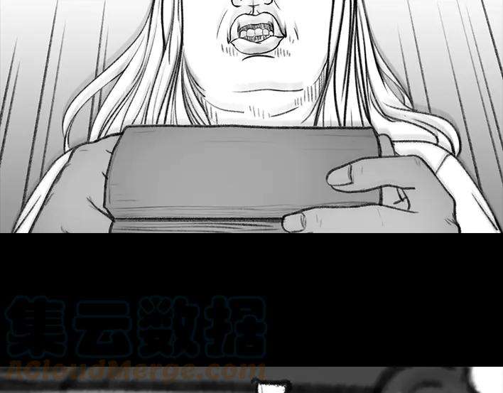 胡渣少女砍价