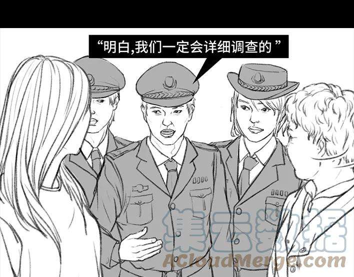 胡渣少女理发店
