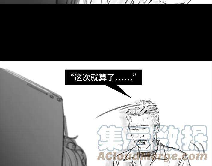 胡渣少女理发店