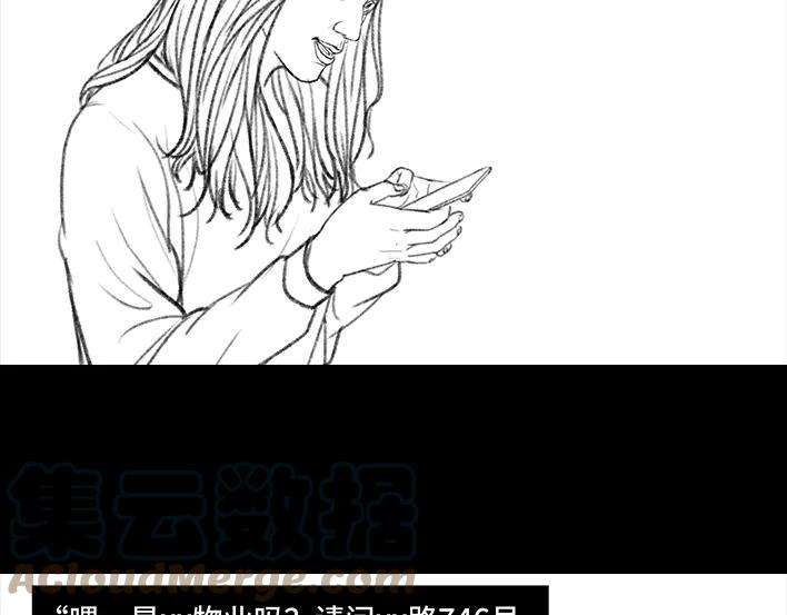 胡渣少女理发店