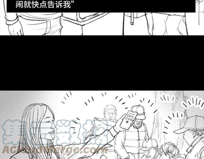 胡渣少女理发店