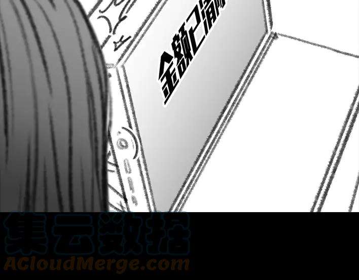 胡渣少女理发店